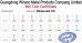(GuangDong)Foshan Winsco Metal Products Co., Ltd. Certifications