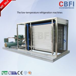 Automatic Transparent Ice Block Machine Crystal Ice Ball Making Machine Clear