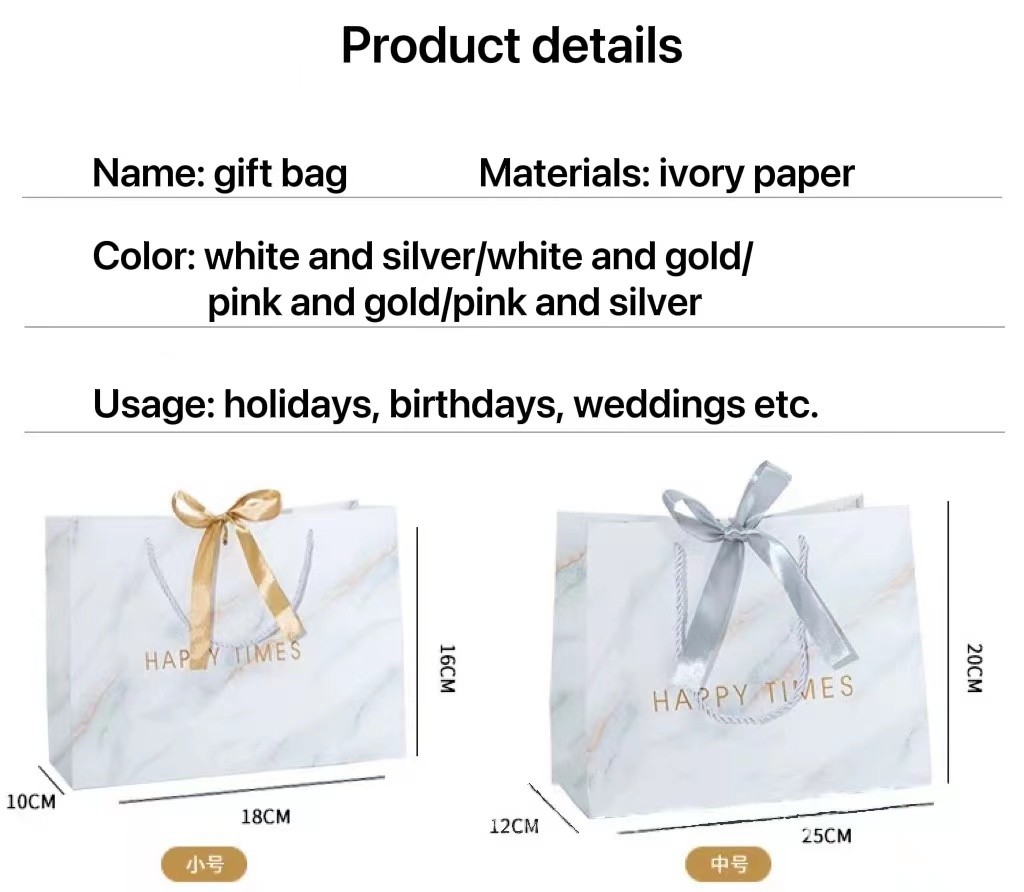 Personalize LOGO Marble paper custom gift bag Paper Delivery Bags with ribbon handle