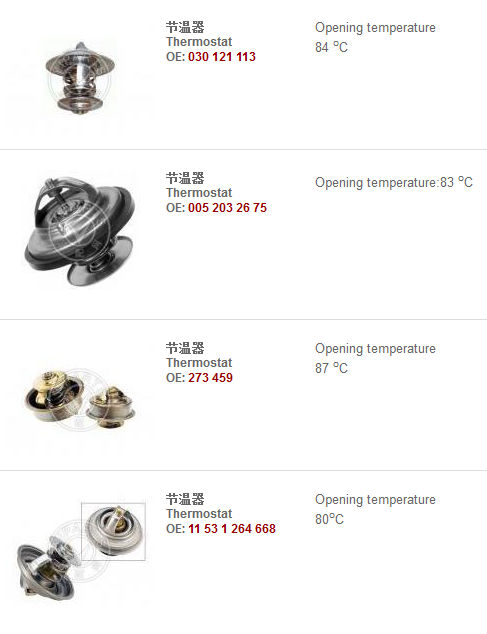 Automobiles Engine Coolant Thermostat 1022000915 85*43*25* Size For Mercedes Benz