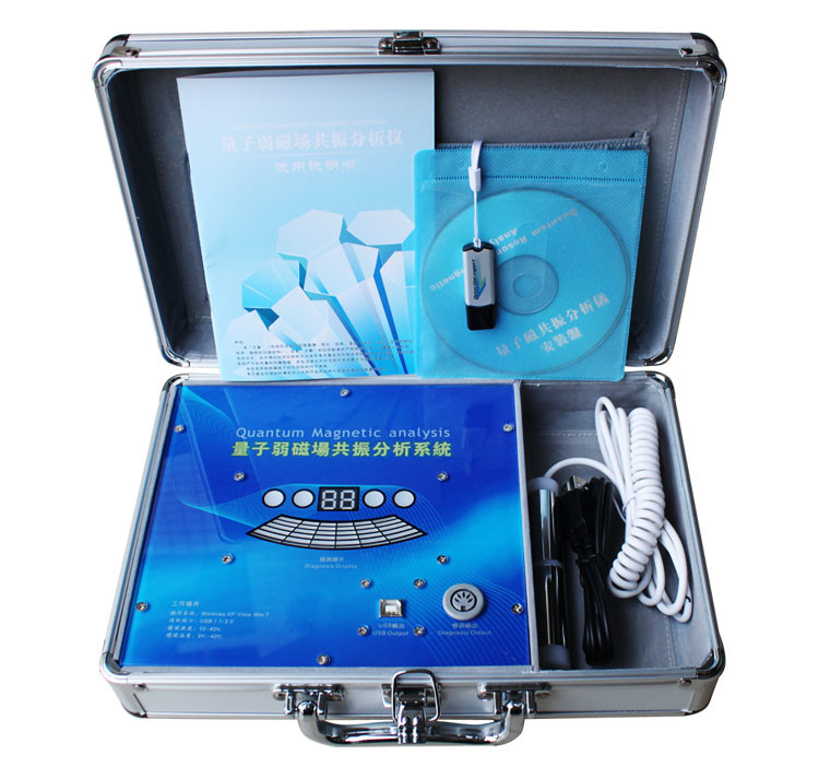 44 Reports English Quantum Magnetic Body Health Analyzer Machine for Home Use