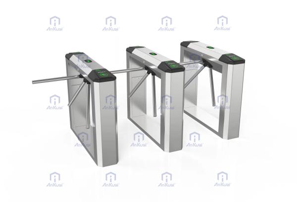 100W Swing Barrier Turnstile With Card Reading Method ID / IC / Face Recognition