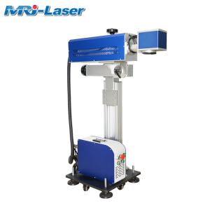  Air Cooling 30W Laser Engraving Machine For Plastic / Food Outer Package Manufactures