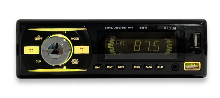 Vehicle Parts  Accessories Automotive Parts  Accessories Auto Electronics Car MP3 Player
