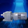 Buy cheap R Series Speed Helical Gear Reducer Motor For Mining Industry Intelligent from wholesalers