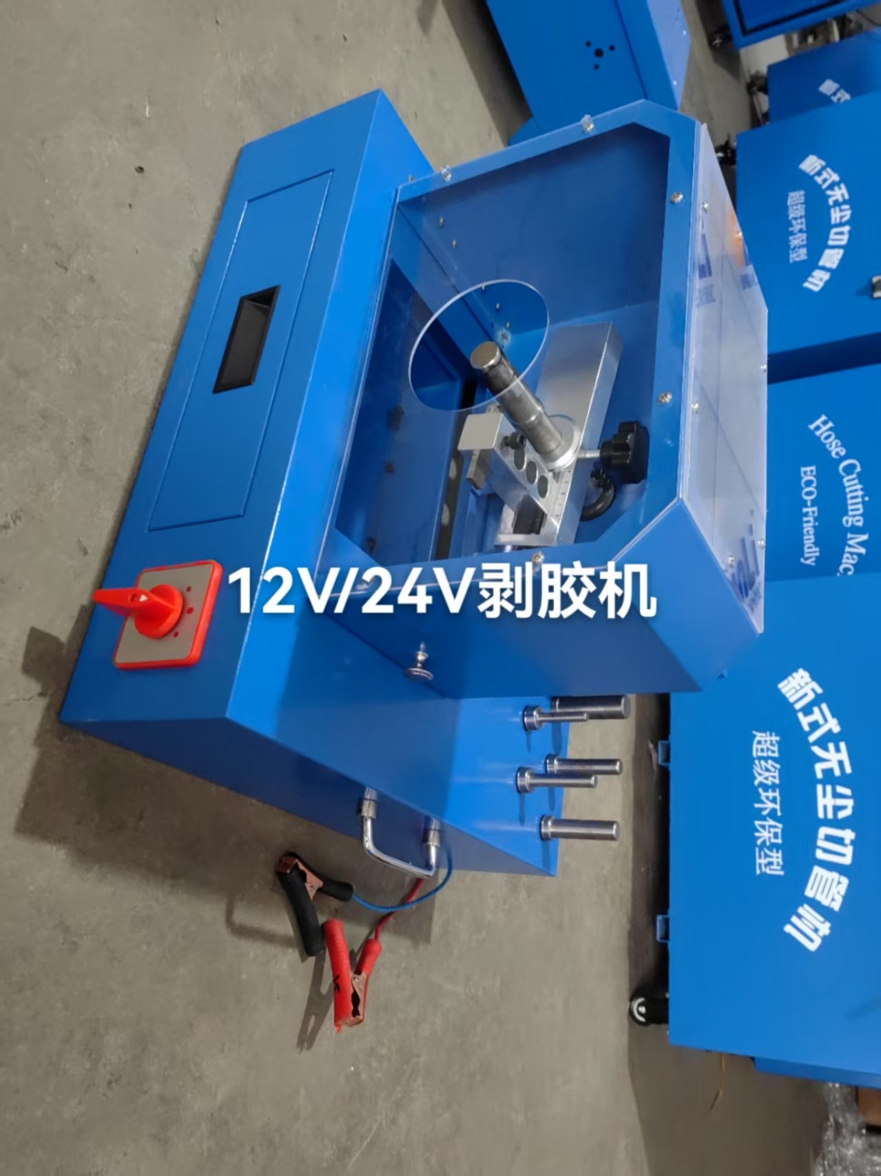Electric 12v Voltage 1/4'' To 2'' Hose Size Hydraulic Hose Skiving Machine With Motor Power 0.4 Kw Hose Peeling Machine Car Loading