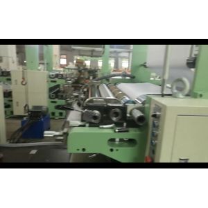 Flexo Ruling Machine/350m/3 Phases /with cover inserter