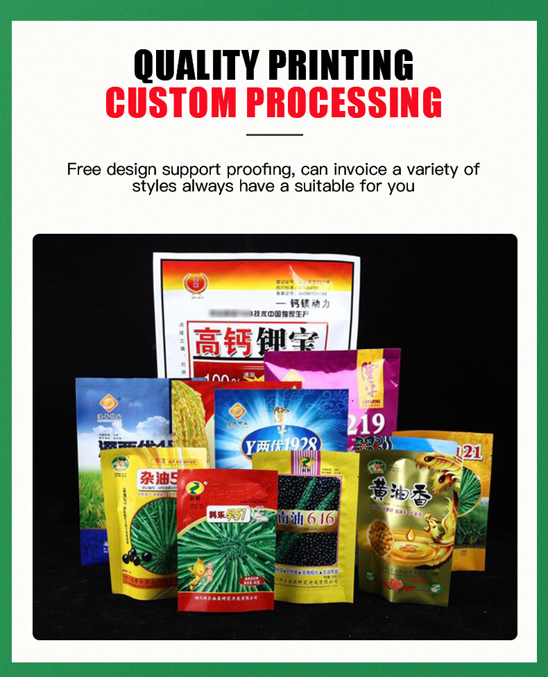 25g 50g Customized Plastic Bag With Logo Print Small Aluminized Bag Tomato Seeds Packaging
