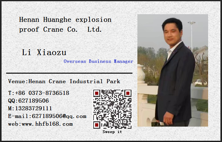 Overload limiter of (bqx-b) explosion proof crane