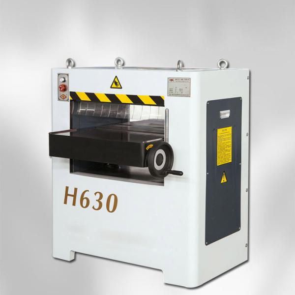 H630 Woodworking Single side thicknessor/planer for furniture Max. planning