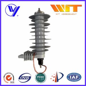  5KA Silicon Rubber Polymer Surge Arrester With Insulating Bracket Manufactures