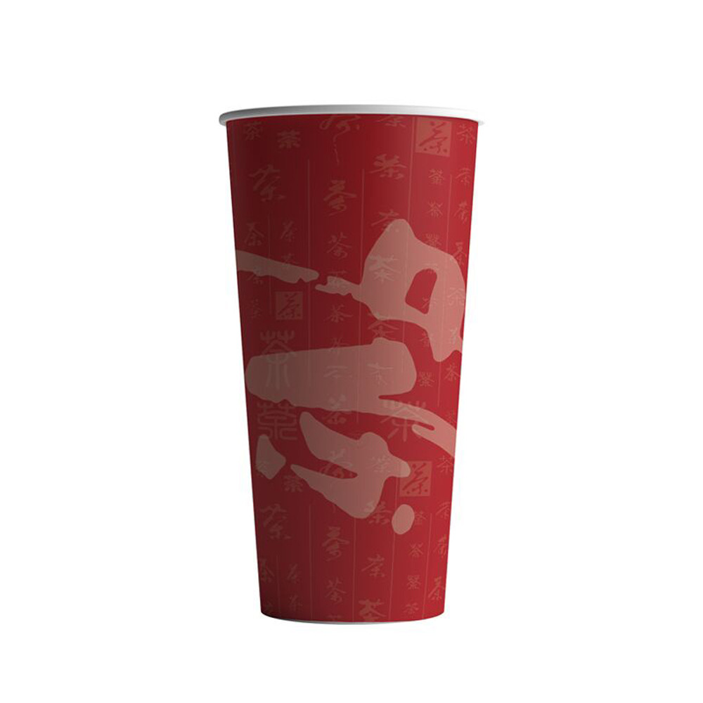 PE Coated Paper Tea Cup Making Machine 40ml-16 Oz Disposable Cup Machine