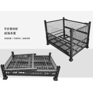 Customized Wire Mesh Pallet Cage - Streamline Material Handling