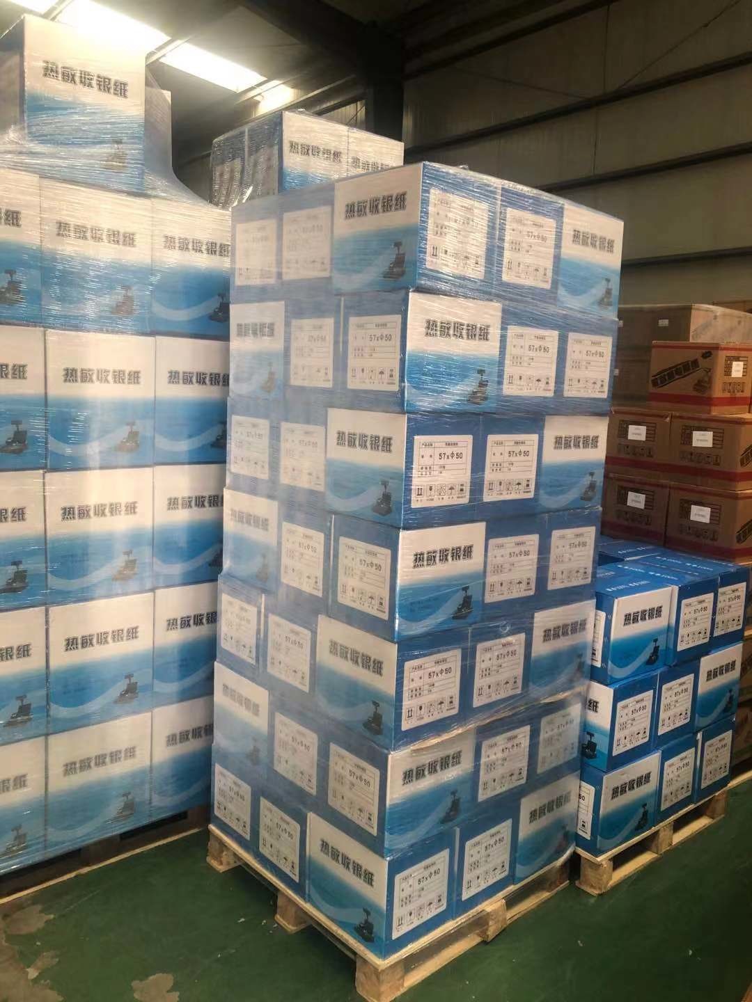 OEM Custom Printed 2.25 X 85 Thermal Register Rolls