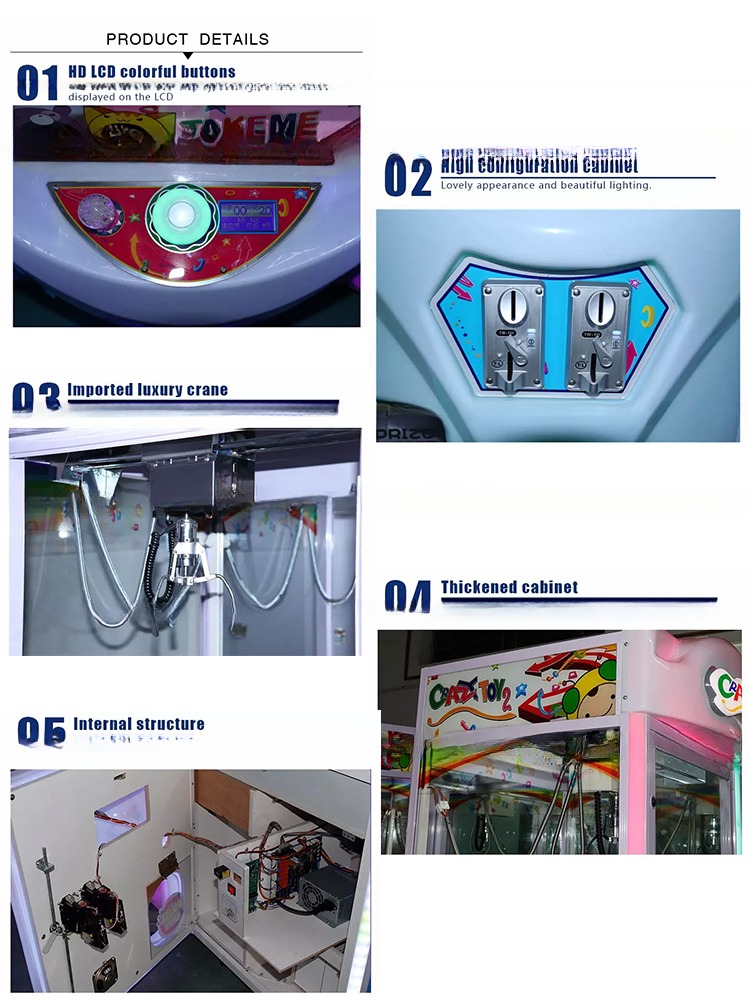 Earn money claw stuffed toys 1 player coin operated doll toy crane game machine for shopping mall
