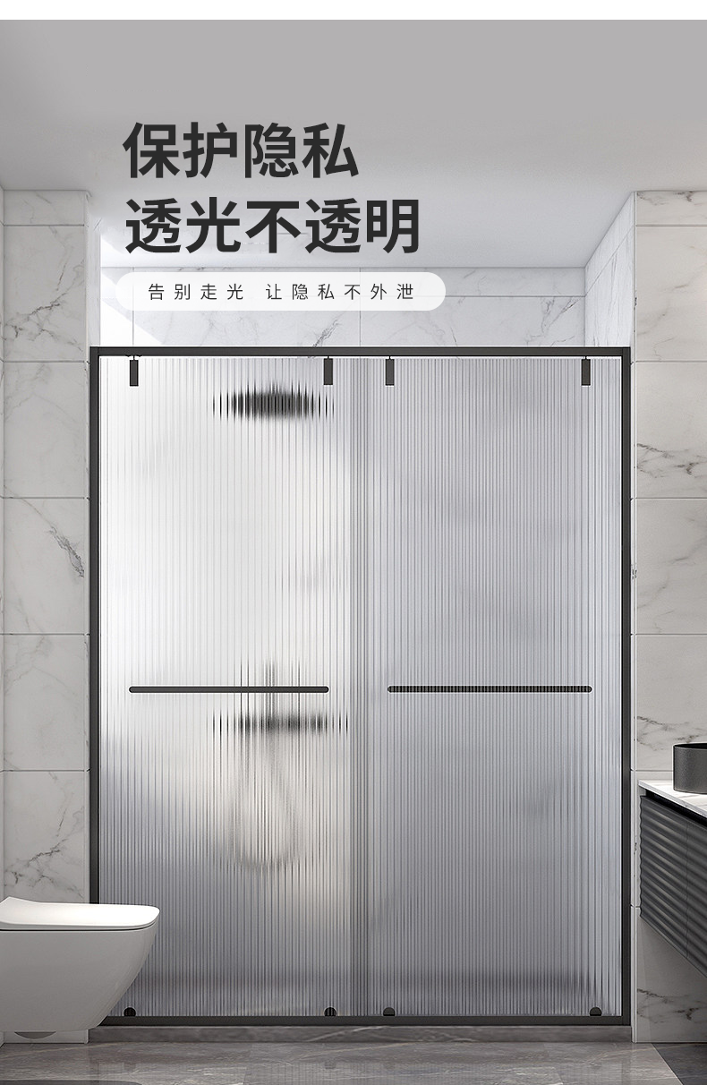 30/40/50/60/70/80/90/100/110/120/152CM Width Decorative Peel Stick Corrugated Glass Film for Explosion-Proof and Privacy
