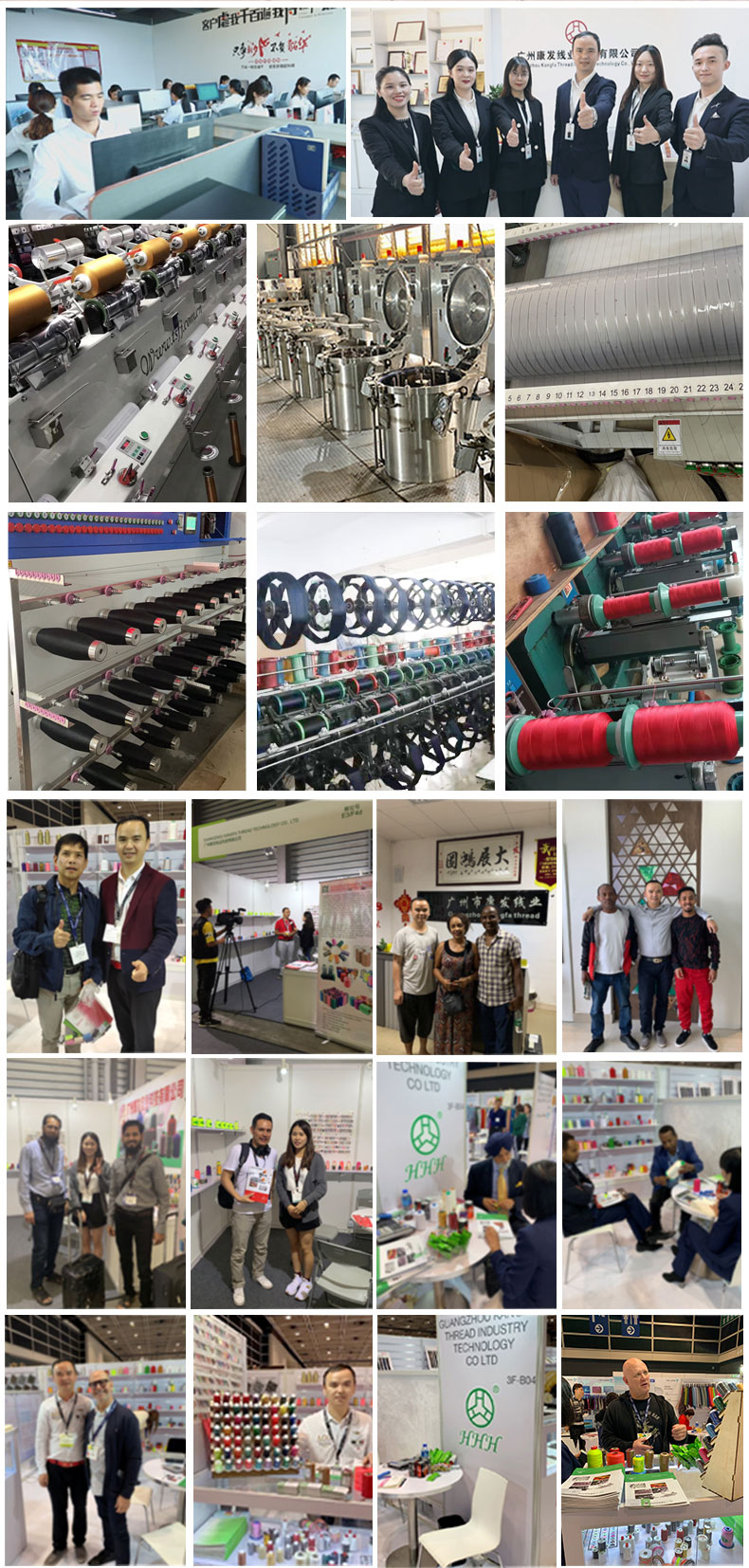 100% Polyester Yarn Kangfa 210D/3 High Strength Sewing Thread for Quilting Mattress