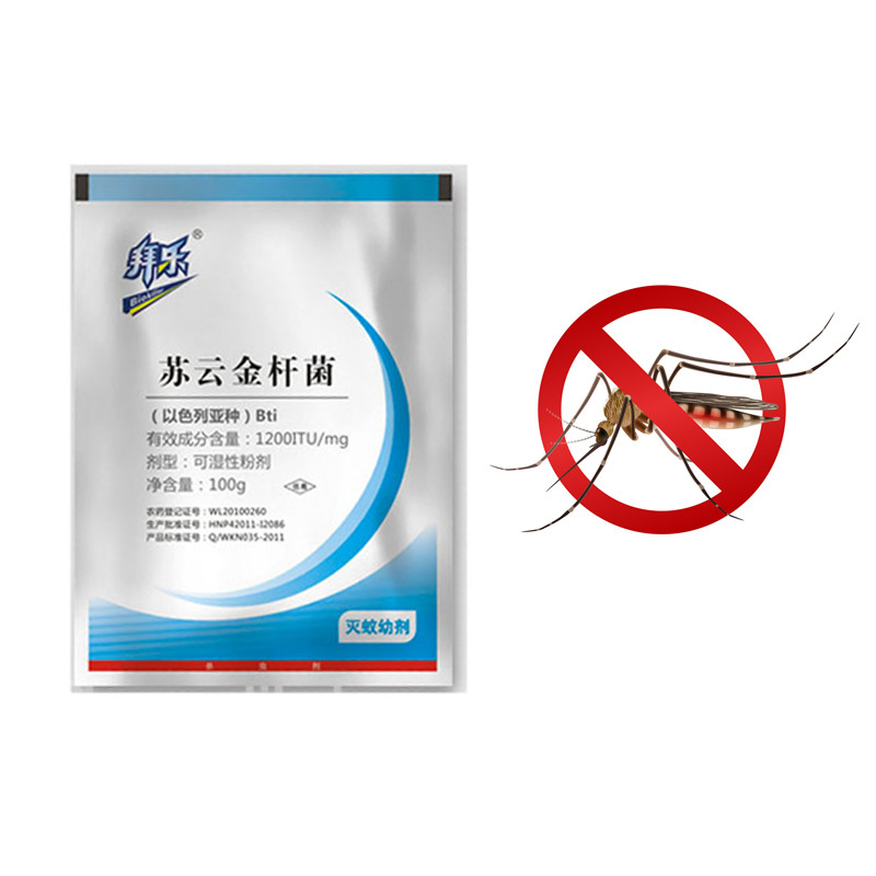 WP BTi Mosquito Larvae Insecticide Bait Kill Wigglers Culex Like Aedes Anopheles Blackfly Larva