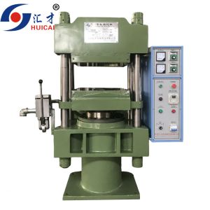 Conveyor Belt Hot Vulcanizing Press Machine for 1900 Vulcanizing Machine and