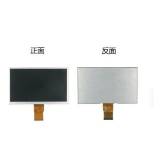I2c Oled Lcd Screen 7 Segment Lcd Module 6H 9H 12H Viewing angle