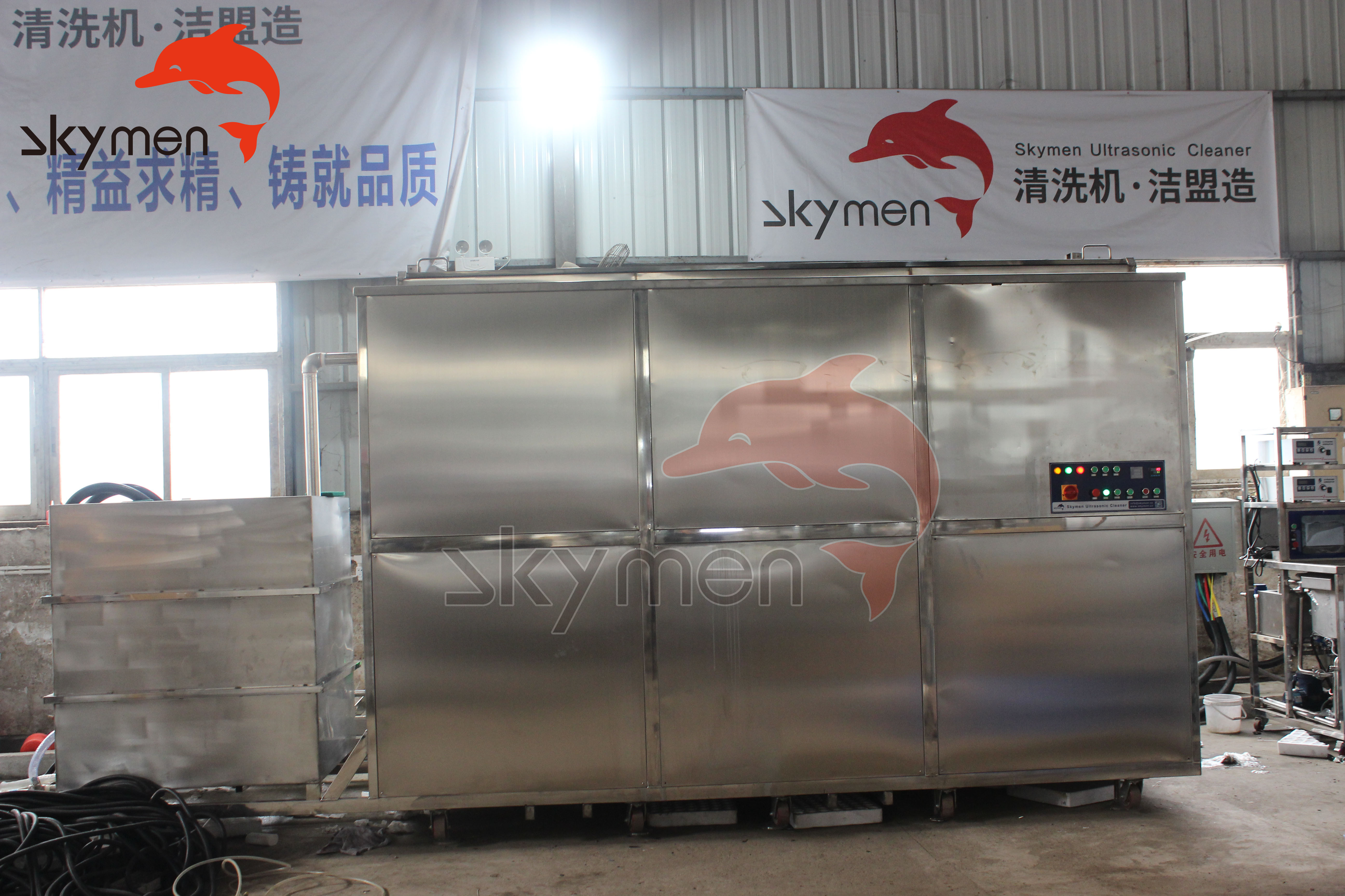SUS304 Ultrasonic Cleaner Machine 40KHz For Ceramic Filter Membrane