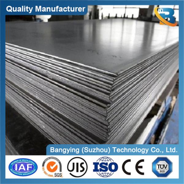 8mm Thickness Steel Sheet Zinc Mild High Carbon Galvanized Painted Ms Steel