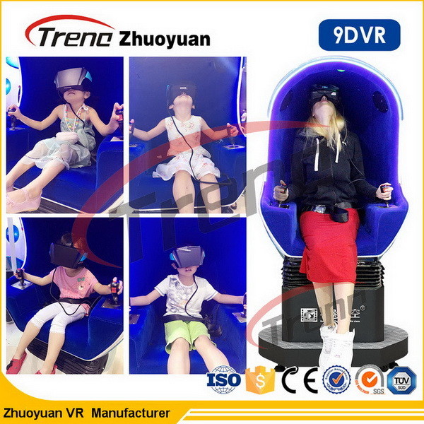 Delicate Egg Machine Supermarket 9D Cinema Simulator Mini Chair 220 Voltage