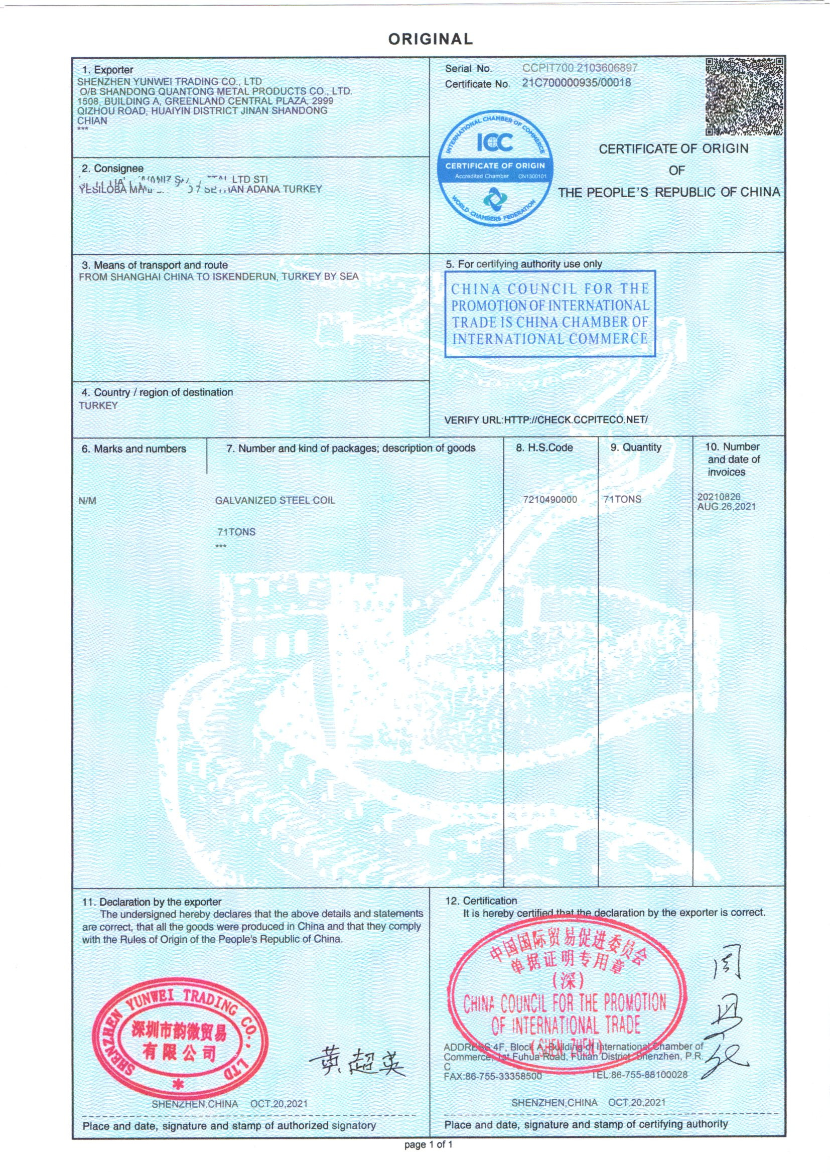 AISI Standard Ribbed Steel Reinforcement Bars Fabricated SAE4140 Alloy