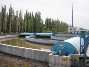 High Efficiency Iodine Drinking Water Purification MBR Wastewater Treatment