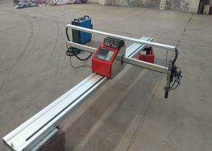  200W Oxygen Acetylene Fangling-2100 CNC Plasma Cutting Machine With Torch Cable Holder Manufactures