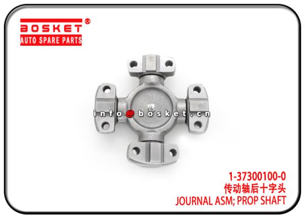 Propeller Shaft Jour nal Assembly For ISUZU 10PE1 CXZ81 1-37300100-0 2201031-130