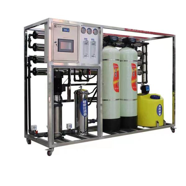 330 Kg Reverse Osmosis Water Treatment Purification Equipment UPVC Pipe 98%