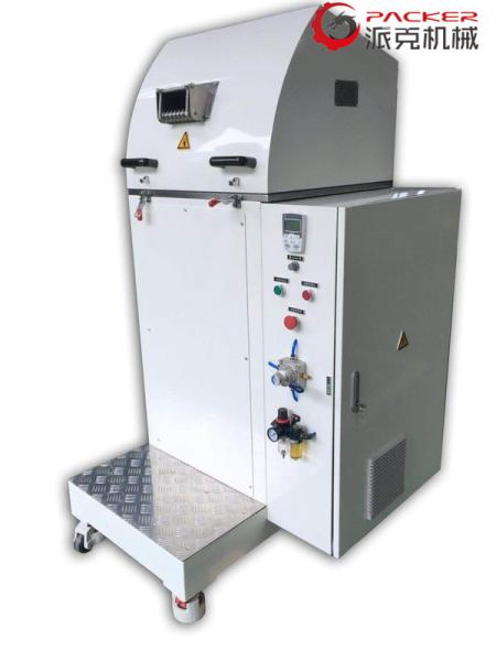 Φ200X200 Rotary Plastic Extrusion Machine , Industrial Pelletizer Alloy