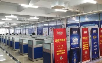 Guangzhou Jin Lun Electric Equipment  Co.,Ltd