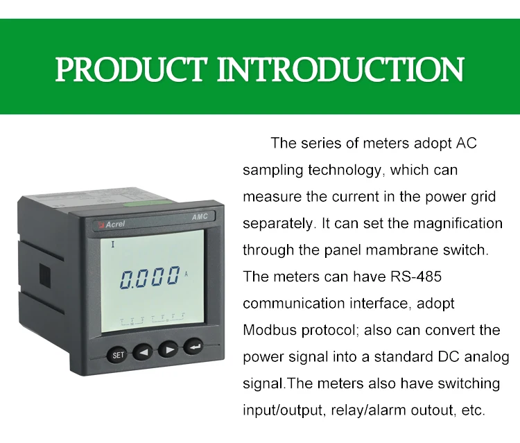 Acrel AMC96L-AI/M LCD Display 96*96 Panel Single Phase Ampere Meter With 4-20mA Analog Output