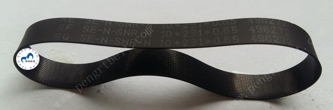 Fujitsu ATM Parts G750 Belt 10x231x0.65 ATM Flat CA82218-0231(10*231*0.65) Belt