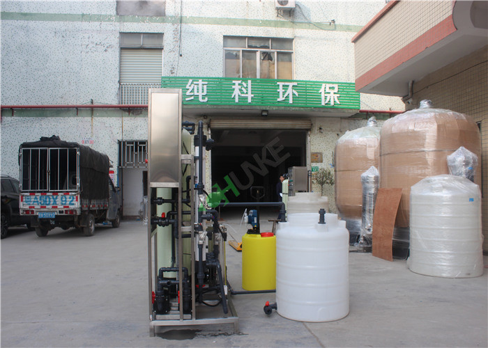 2000LPH Industrial Water Purification Equipment With Water Filter RO Water Machine
