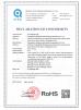 Guangzhou Weipuna Technology Development Co., Ltd. Certifications