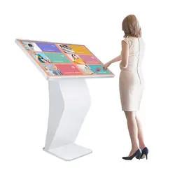  43 Inch Touch Screen Kiosk , Interactive Table Kiosk Floor Standing For Information Query Manufactures