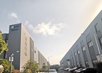 Jiangsu Mingxuan Environmental Protection Technology Co.,Ltd