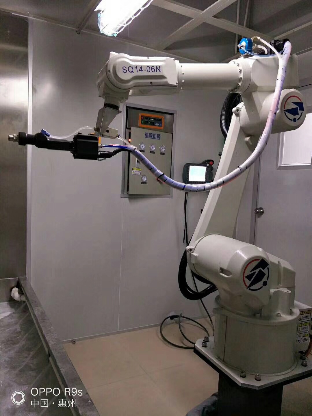 Five Axis Four Disc Automatic Spray Coating Machine 50rpm PLC Control