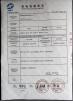 Jiangyin Longkang Metal Products Co., Ltd Certifications