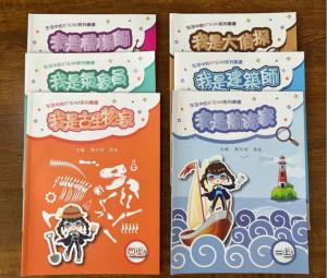 China 200gsm 250gsm Flyers Colouring Book Printing CMYK Color A4 Pamphlet on sale