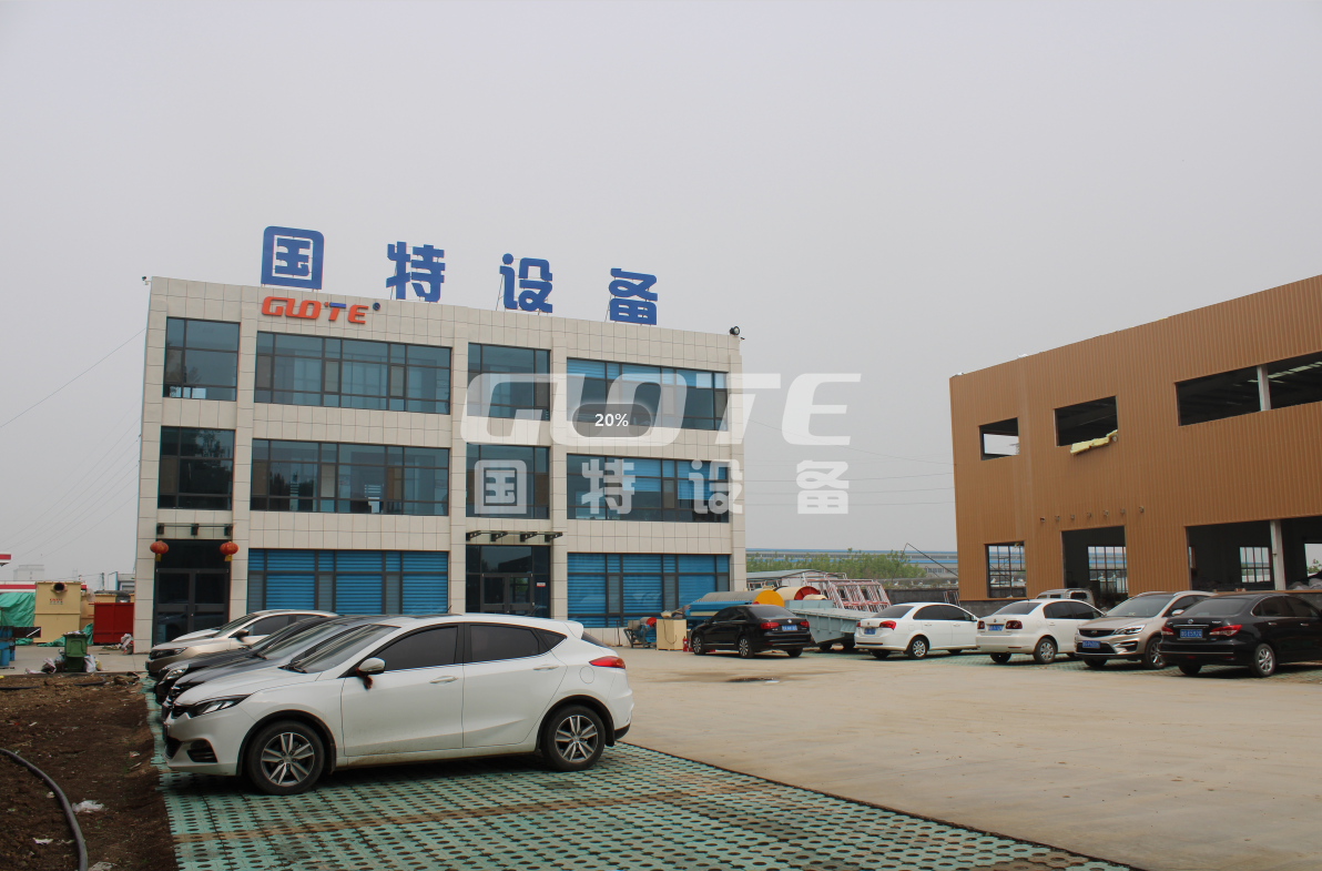 10-30% Slurry Concentration High Intensity Wet Magnetic Separator for Mining Industry