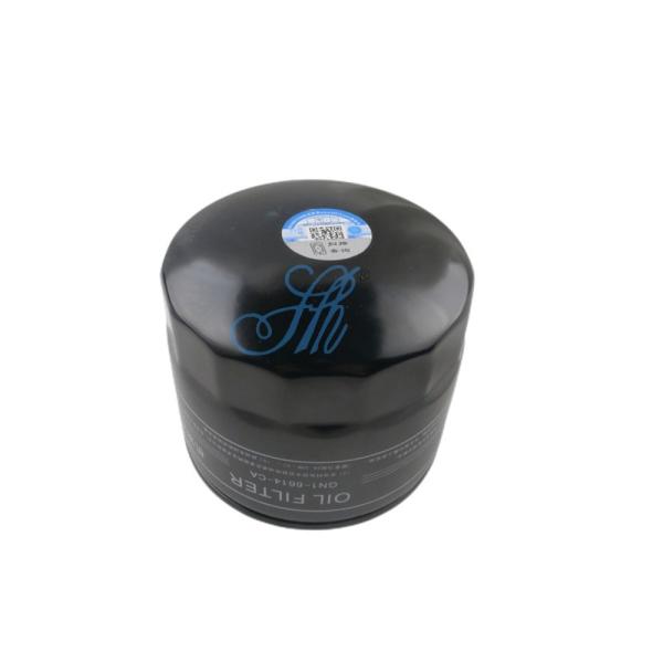 JMC Carrying 4/5 Version Truck GN16614CA Original Product Car Engine Oil Filter