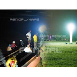 Environmental Monitoring 1200w 36000l/M Inflatable Light Tower