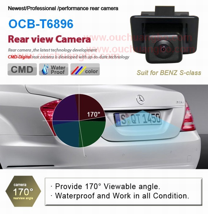 Ouchuangbo car rear view camera parking monitor backup camera for Benz S-class OCB-T6896