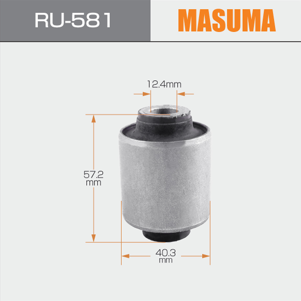 VDJ200L 1VDFTV GJ6A-34-470A 8G0A-34-470 Suspension Bush for MAZDA ATENZA SPORT WAGON GG3P