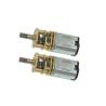Buy cheap 90RPM DC Gear Motor Large Torque No Load Speed 210RPM Household Appliances from wholesalers