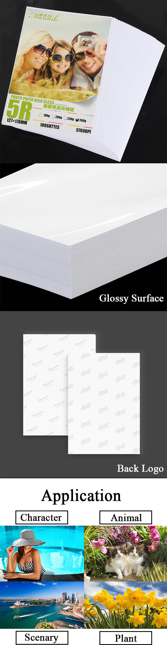 260gsm Digital Printing Bright White 5R Photo Paper